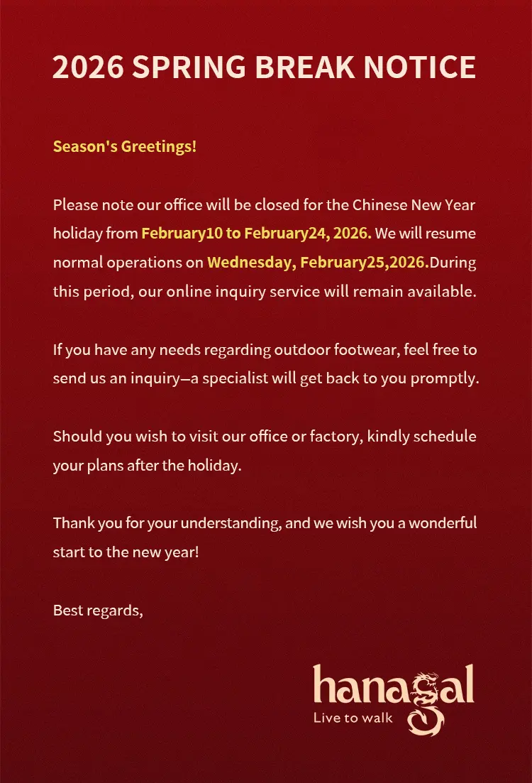 Hanagal – 23-jarige expert in outdoorschoenen – kondigt vakantieprogramma voor Chinees Nieuwjaar aan